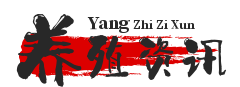 養殖資訊網